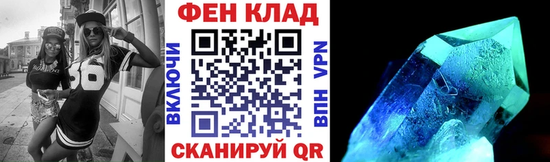 MEGA вход  Кириши  Амфетамин VHQ 