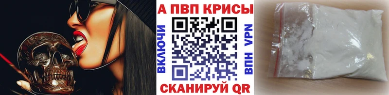 сайты даркнета состав  Кириши  APVP Crystall  хочу   MEGA ONION 