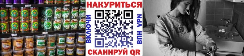 Cannafood конопля  магазин продажи наркотиков  Кириши 