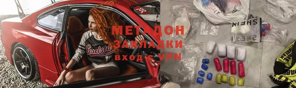 соль курить ск Алзамай