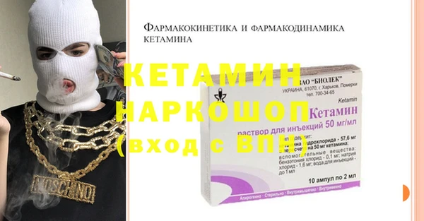соль курить ск Алзамай
