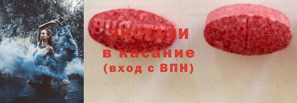 не бодяженный Алексеевка