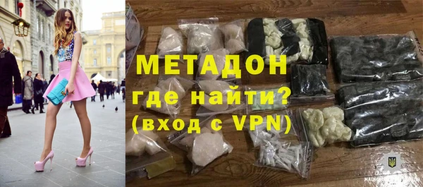 не бодяженный Алексеевка