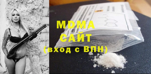 соль курить ск Алзамай