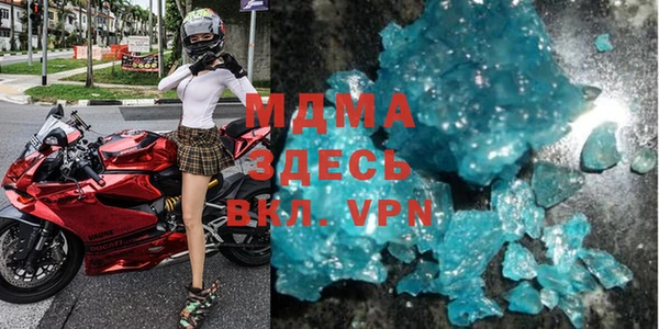 не бодяженный Алексеевка