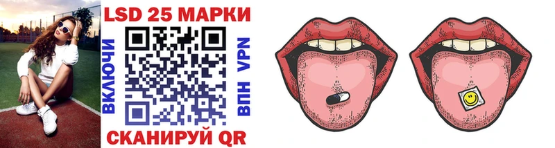 Марки NBOMe 1,5мг  Кириши 
